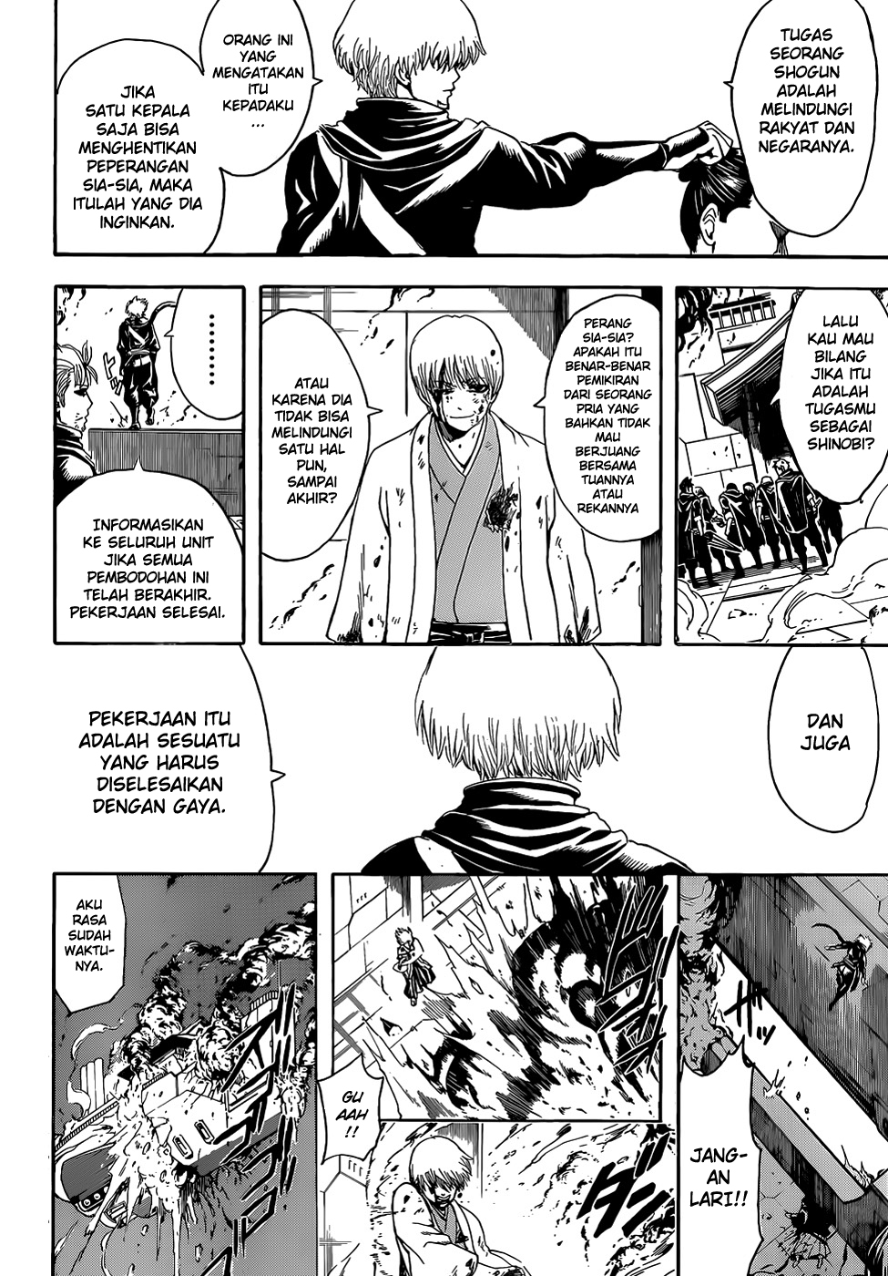 Read Gintama IN Manga Online