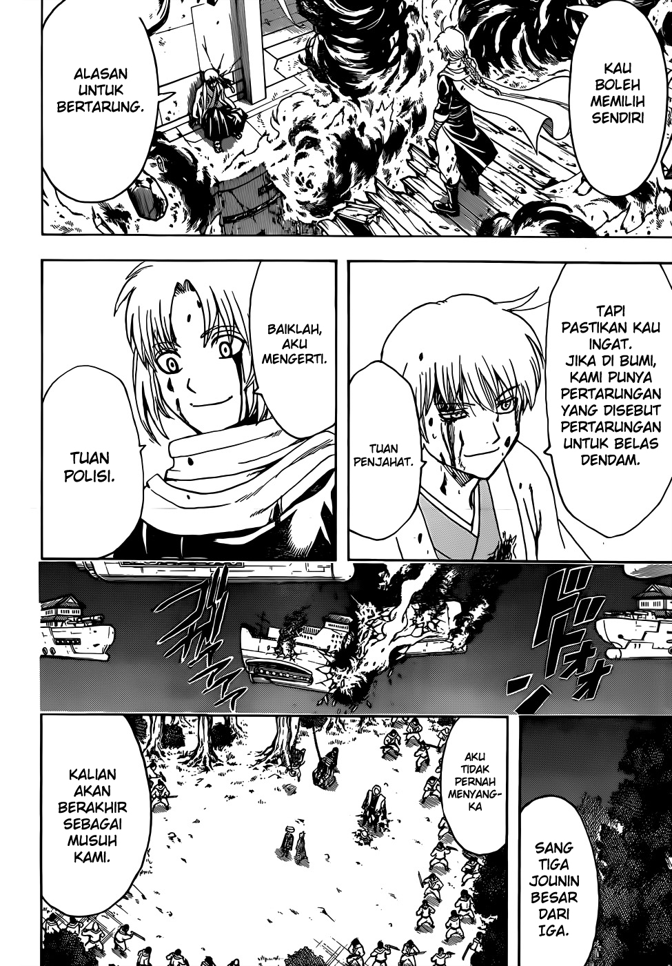 Read Gintama IN Manga Online
