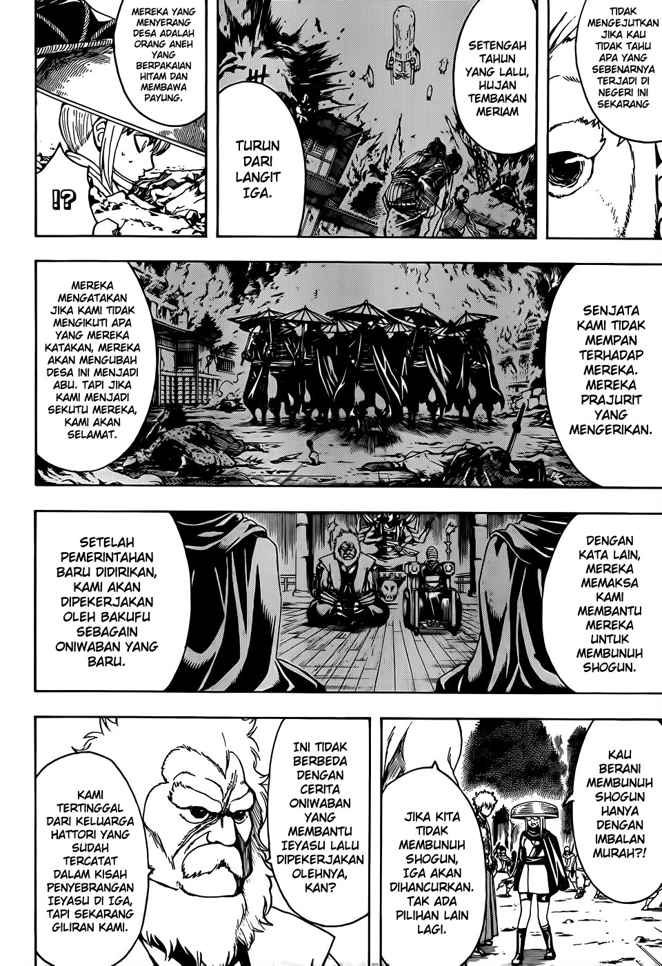 Read Gintama IN Manga Online