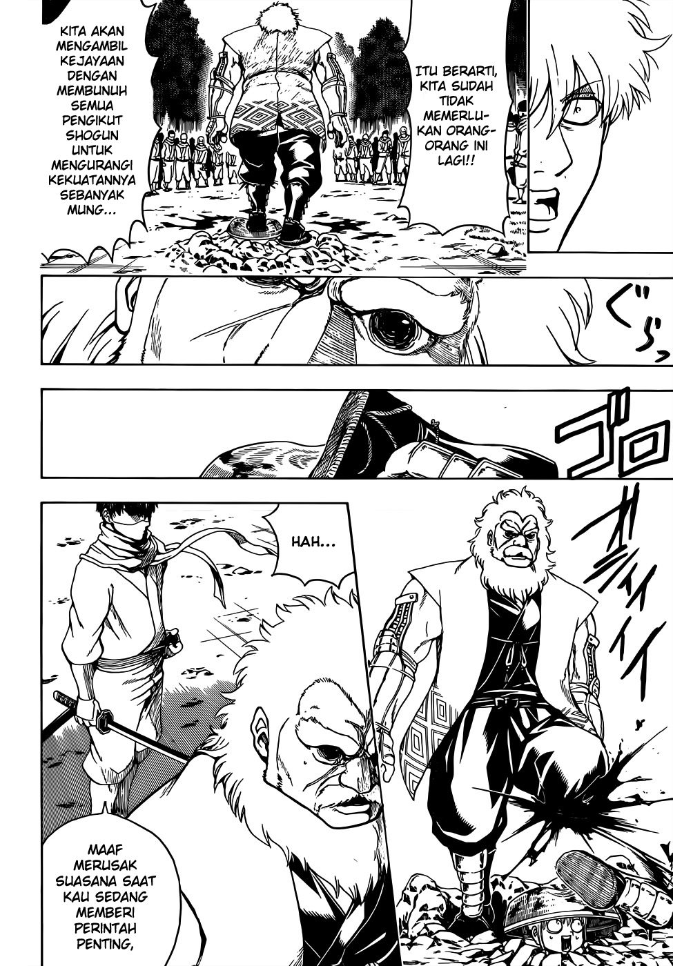 Read Gintama IN Manga Online