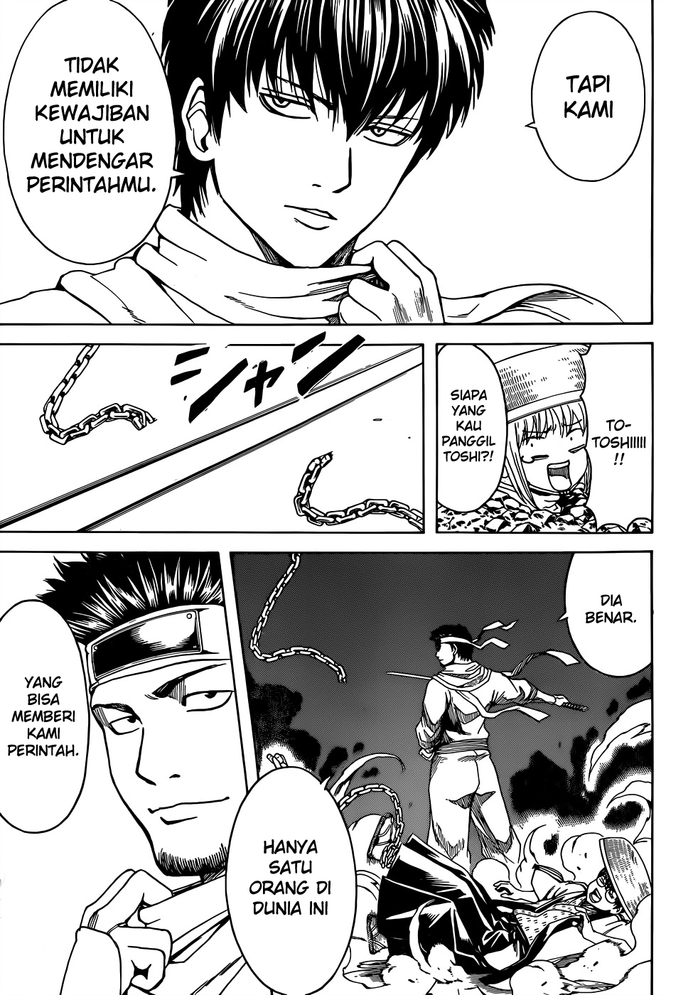 Read Gintama IN Manga Online