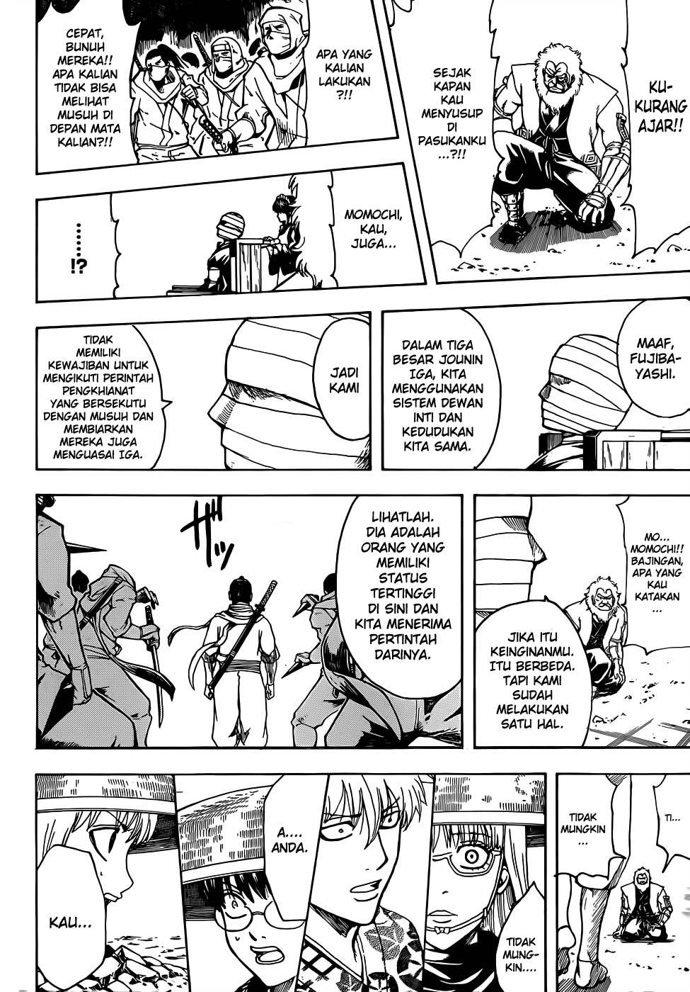 Read Gintama IN Manga Online