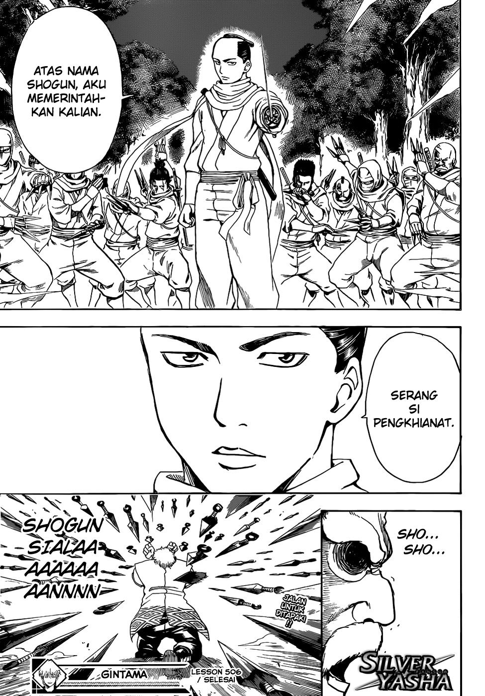 Read Gintama IN Manga Online