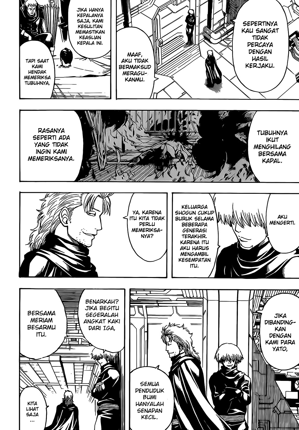 Read Gintama IN Manga Online