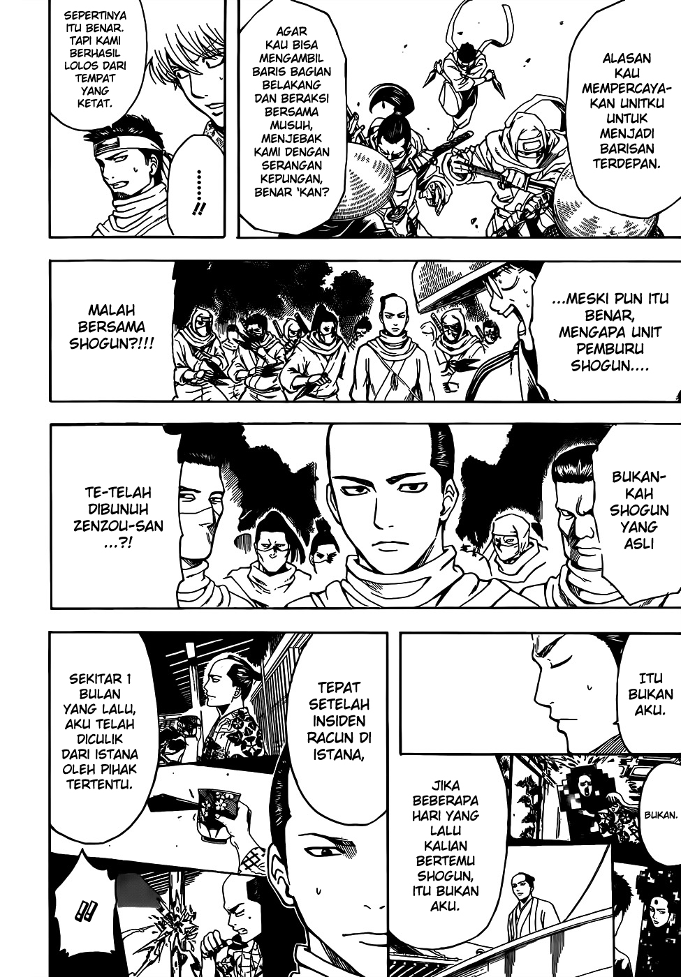Read Gintama IN Manga Online