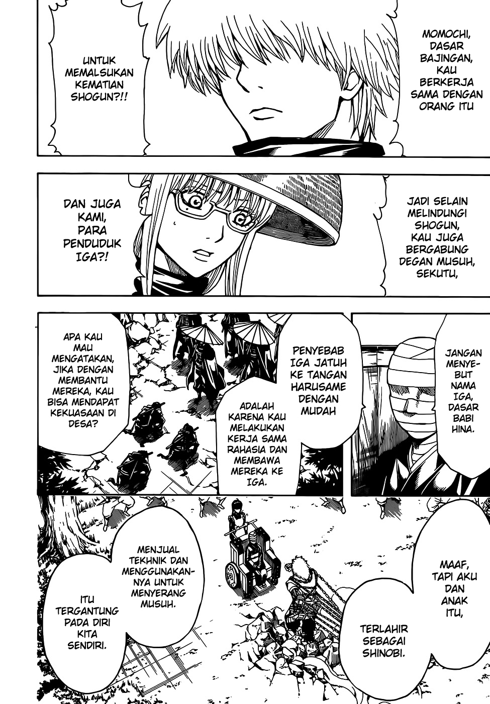 Read Gintama IN Manga Online