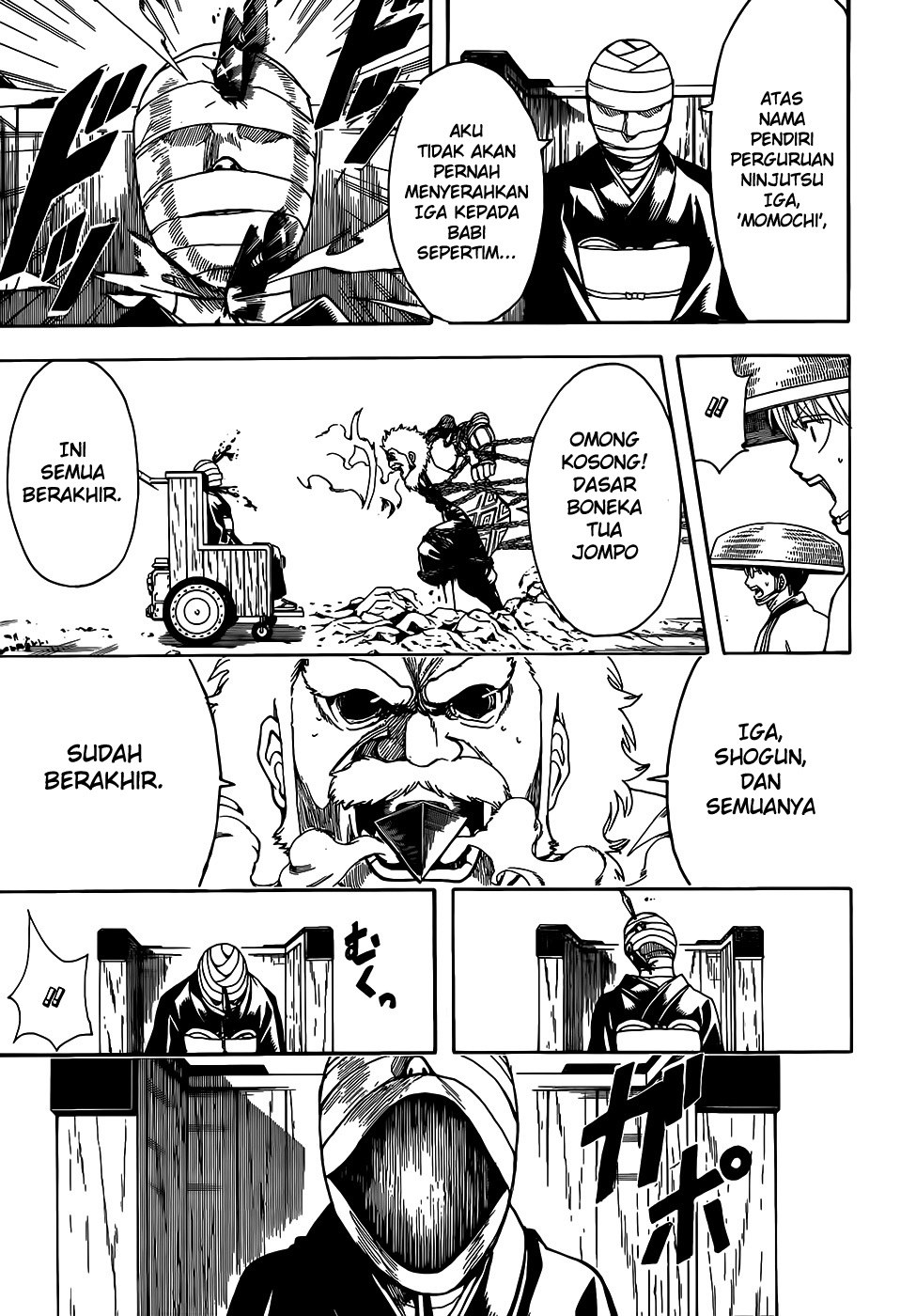 Read Gintama IN Manga Online