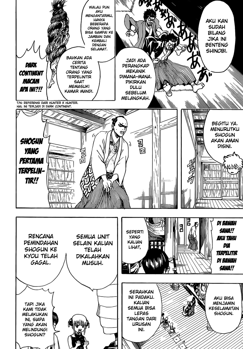 Read Gintama IN Manga Online