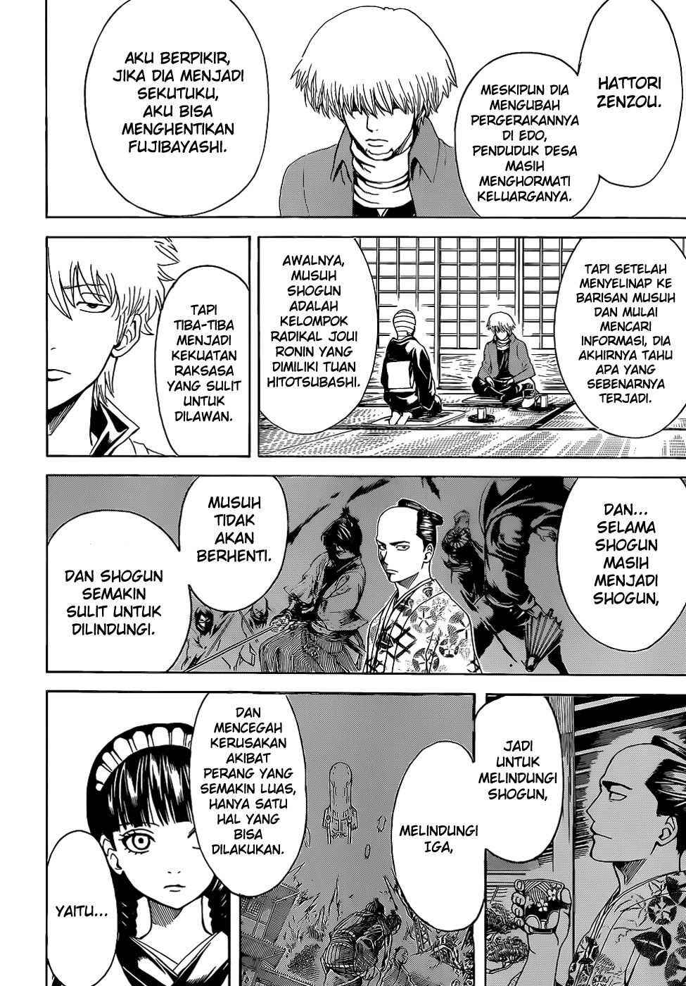 Read Gintama IN Manga Online