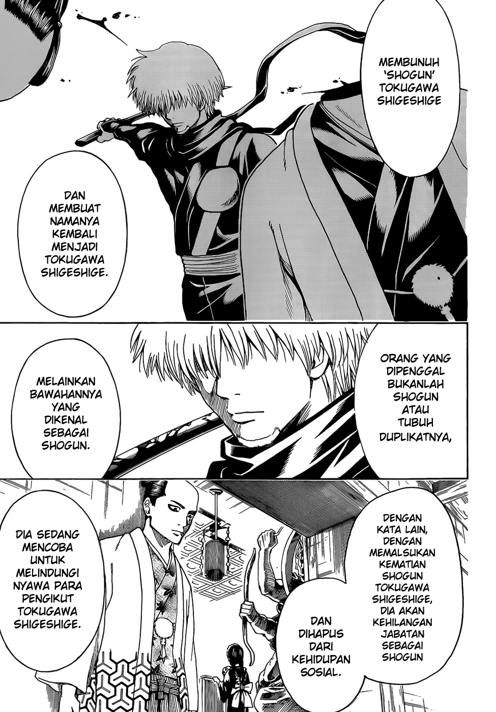 Read Gintama IN Manga Online