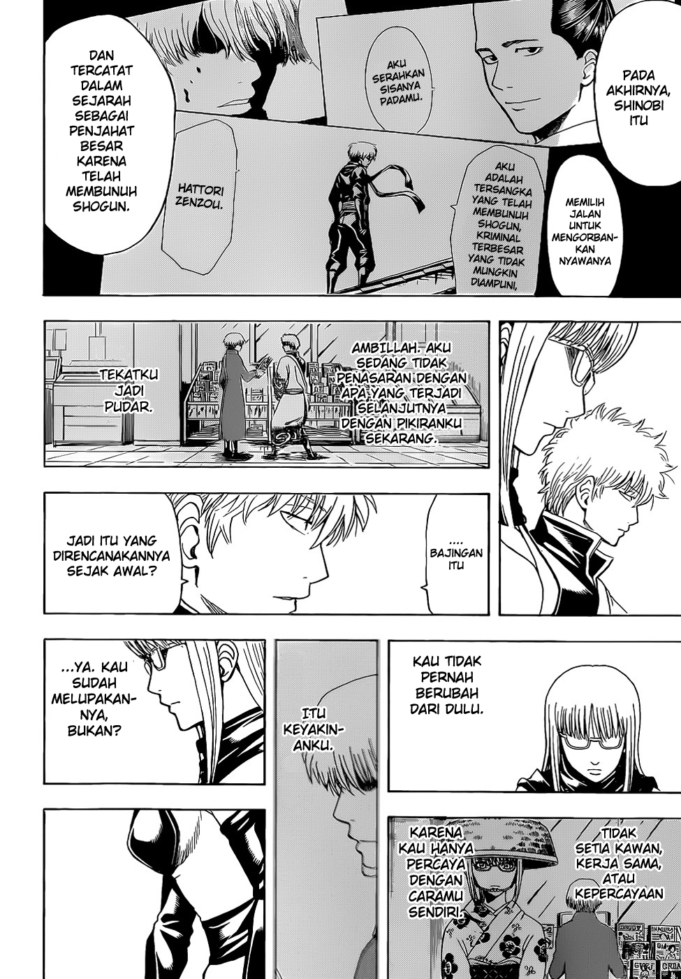 Read Gintama IN Manga Online