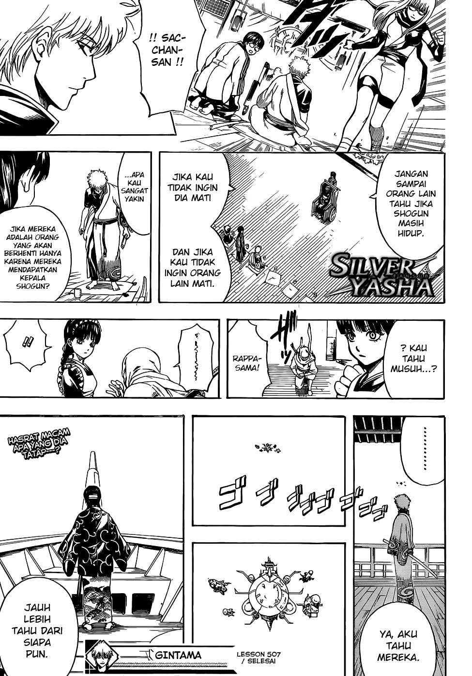 Read Gintama IN Manga Online