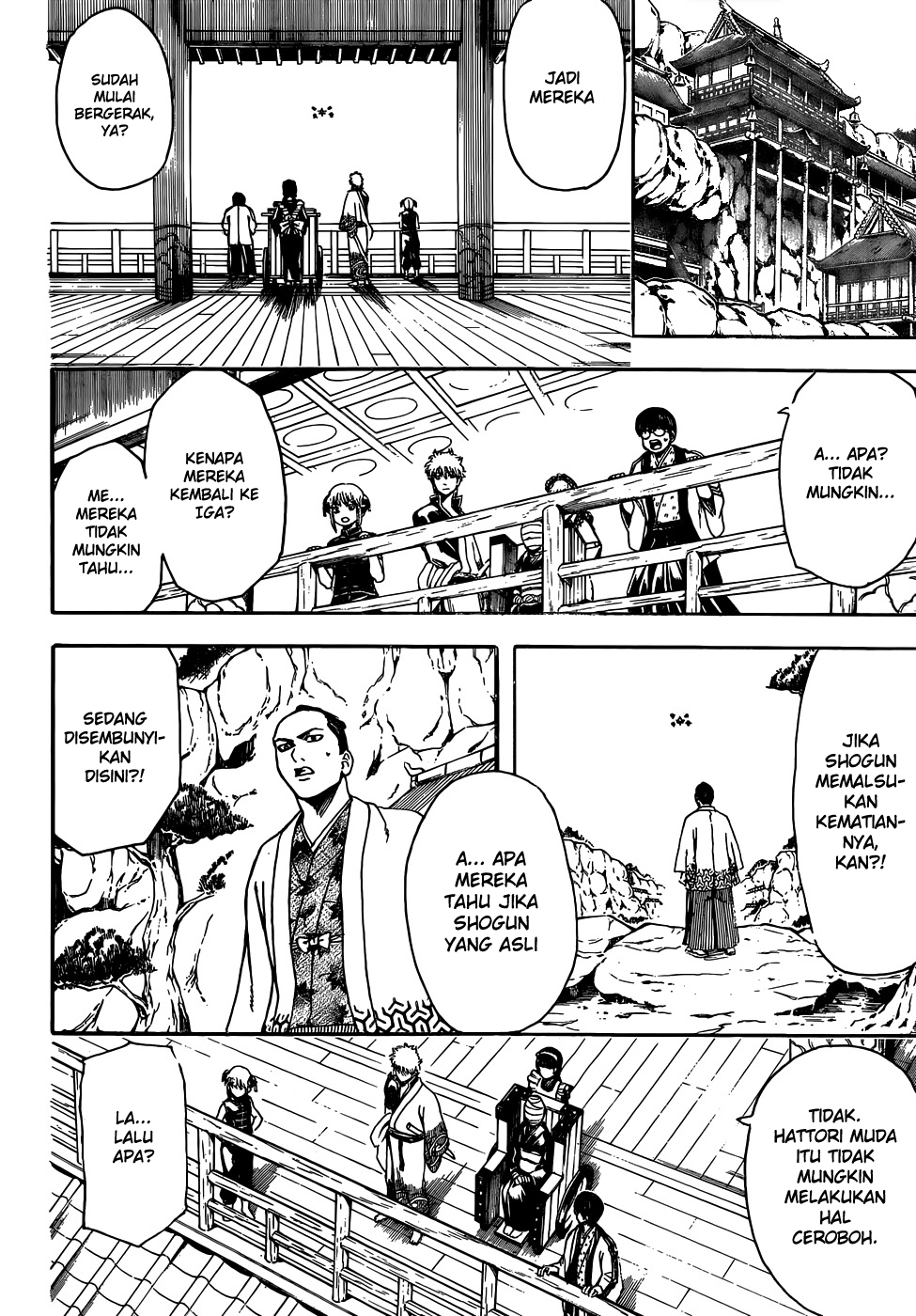 Read Gintama IN Manga Online