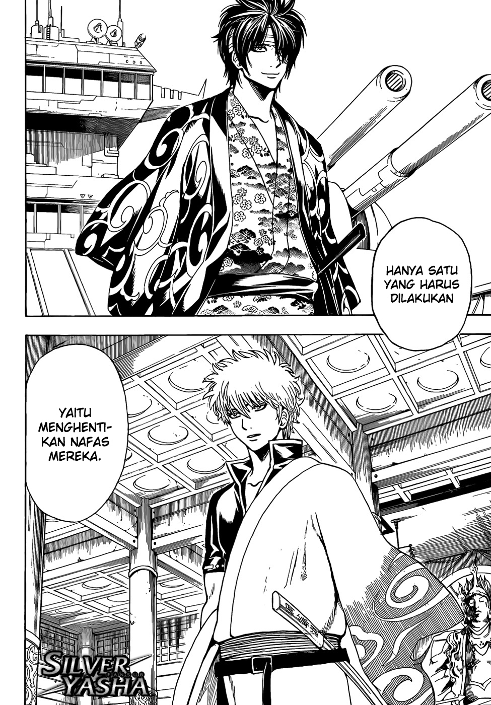 Read Gintama IN Manga Online