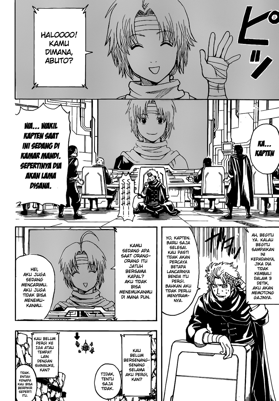 Read Gintama IN Manga Online