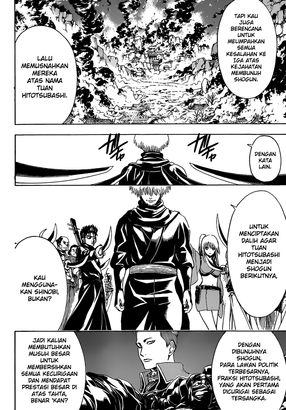 Read Gintama IN Manga Online