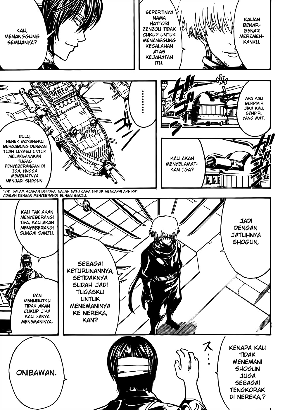 Read Gintama IN Manga Online