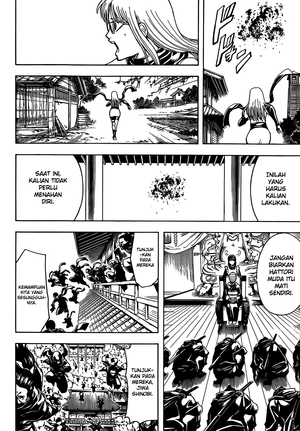 Read Gintama IN Manga Online