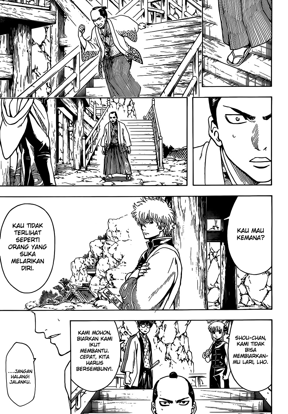 Read Gintama IN Manga Online