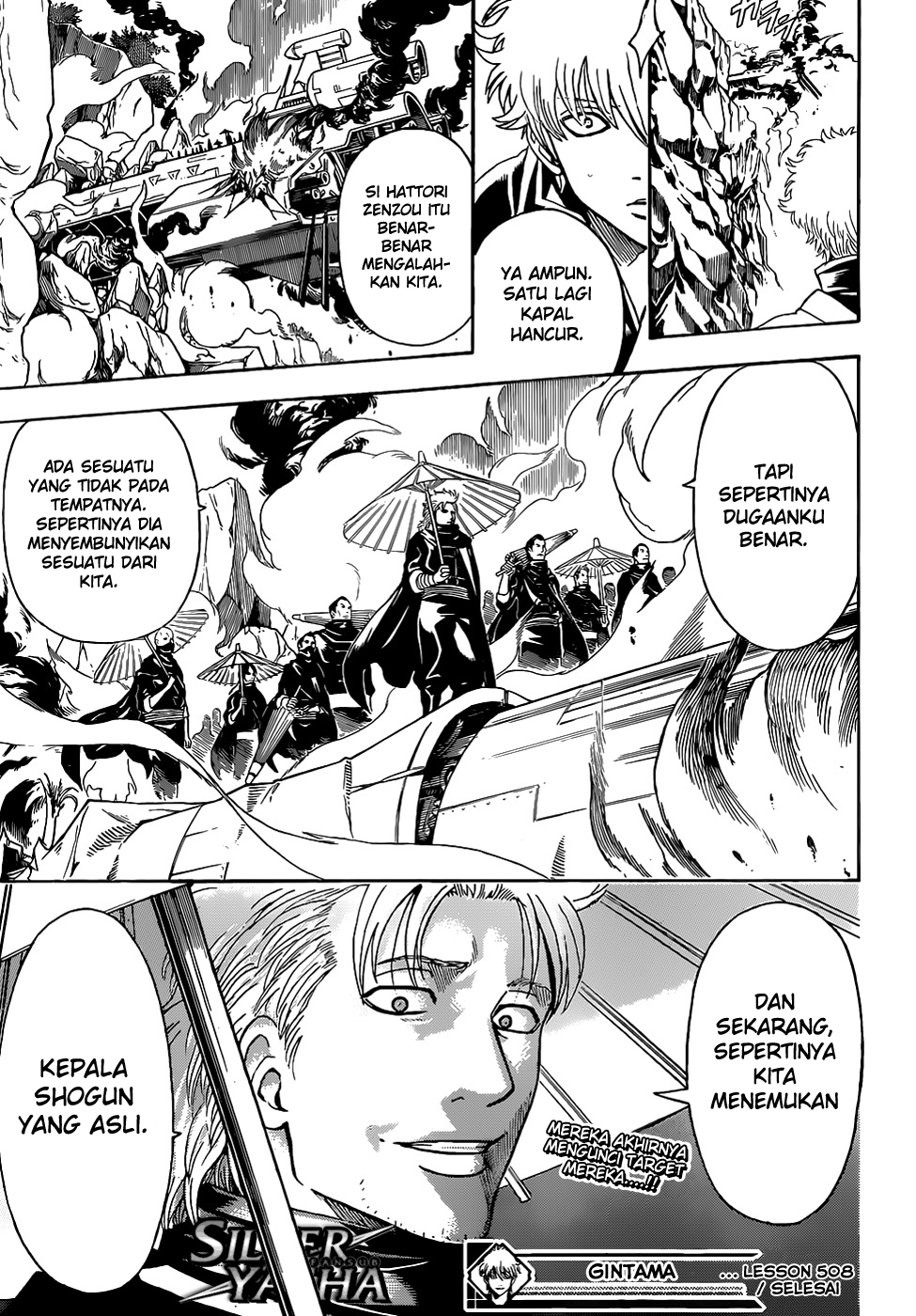 Read Gintama IN Manga Online