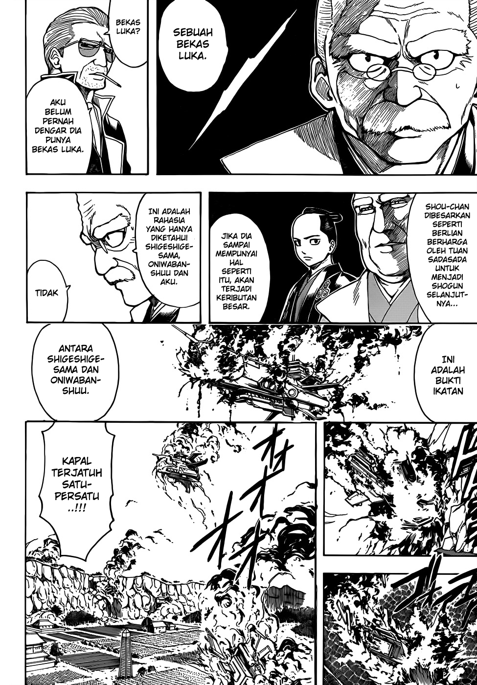 Read Gintama IN Manga Online
