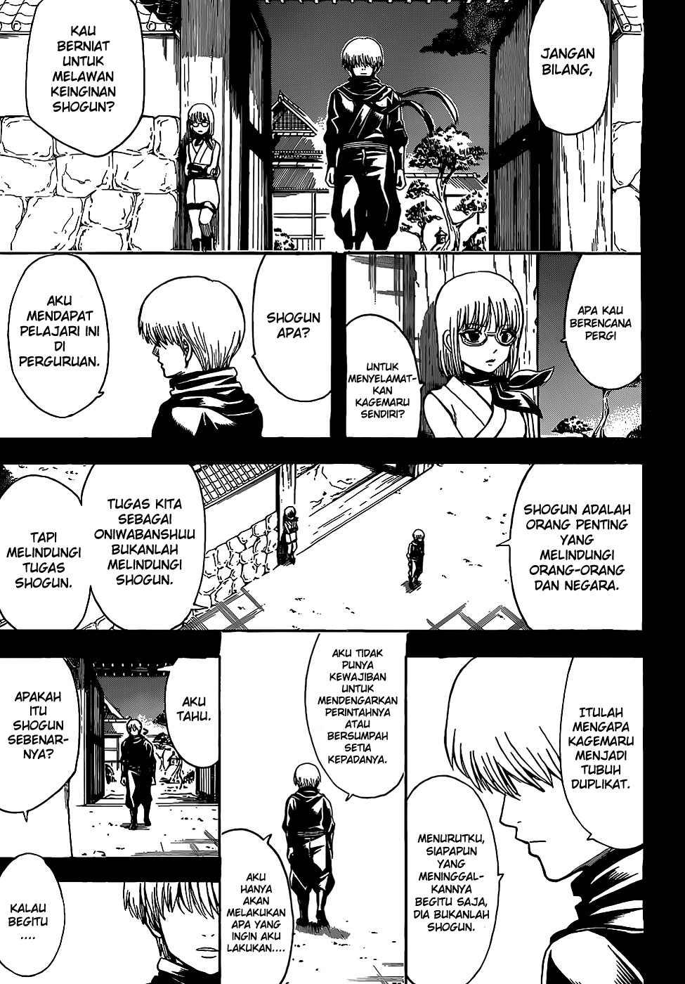 Read Gintama IN Manga Online