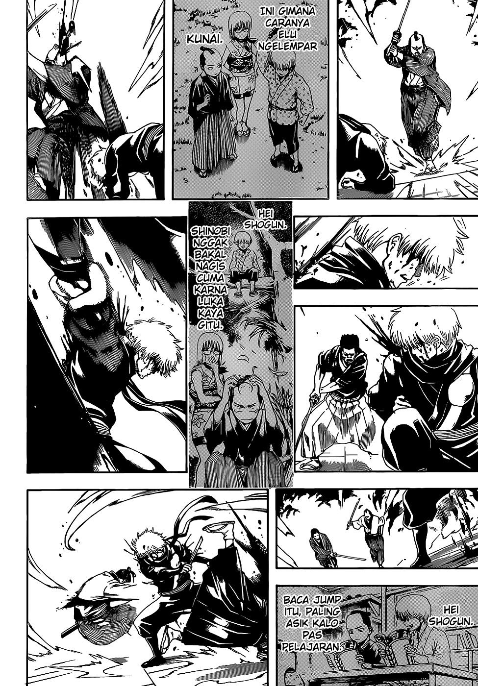 Read Gintama IN Manga Online