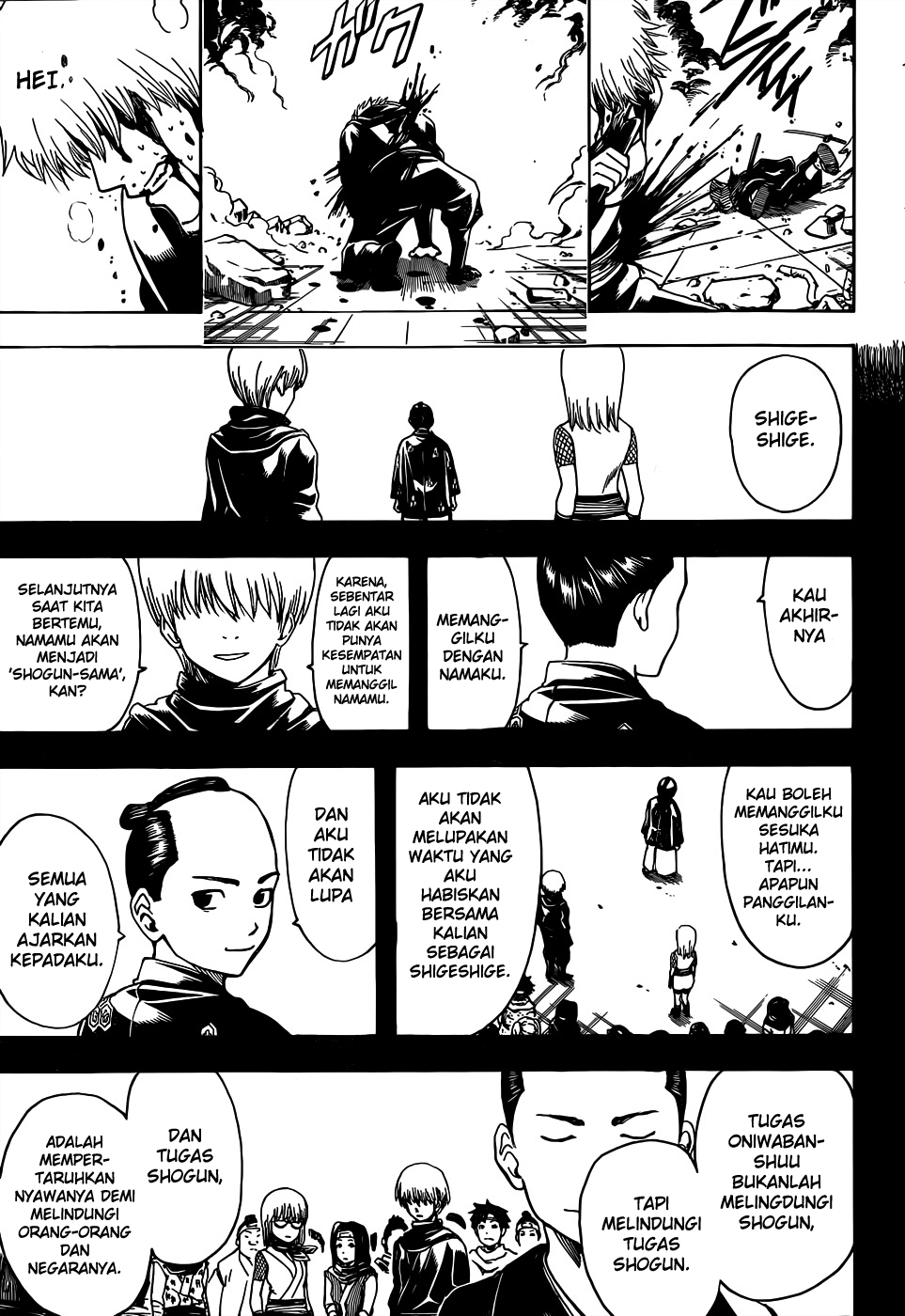 Read Gintama IN Manga Online