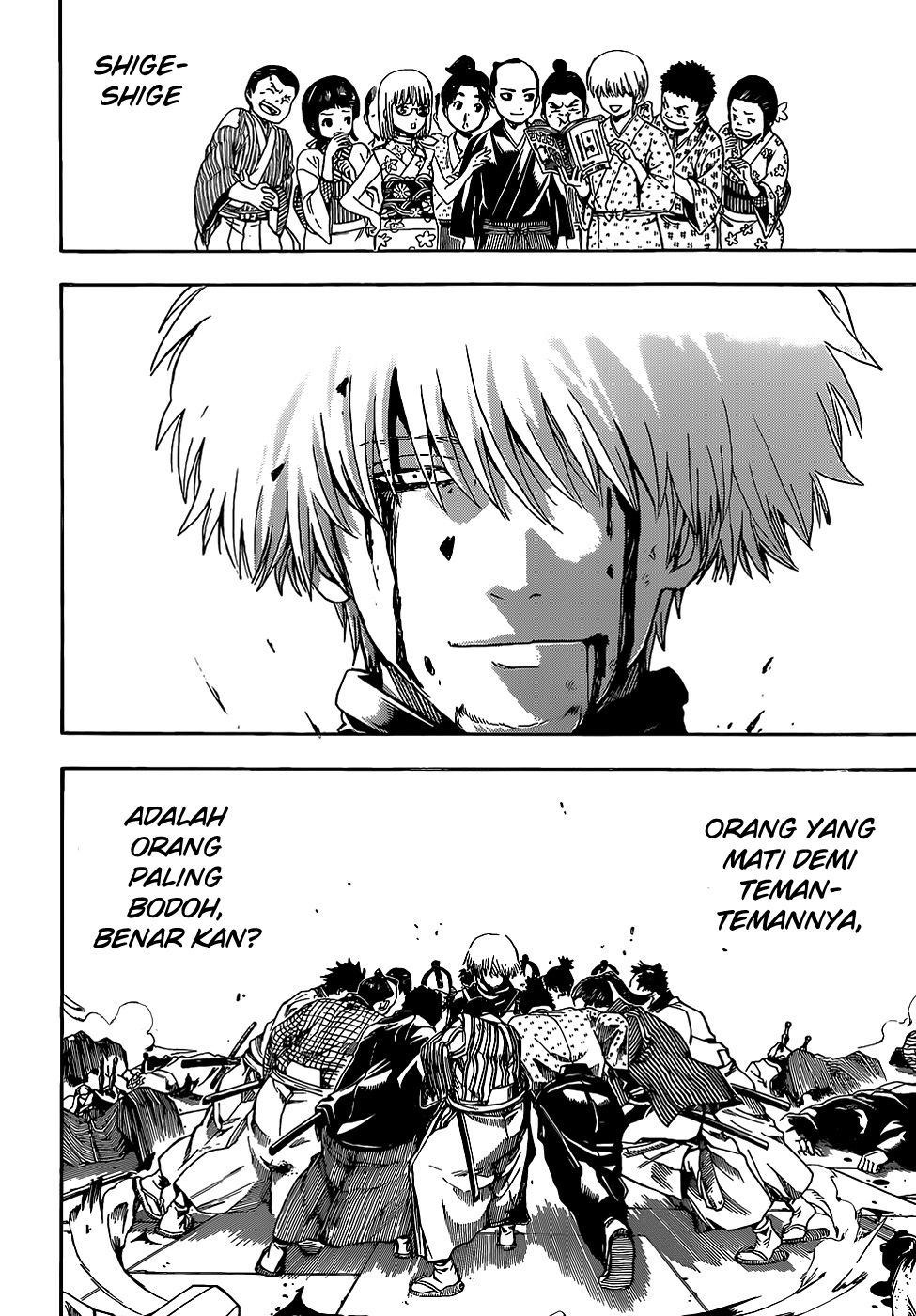 Read Gintama IN Manga Online
