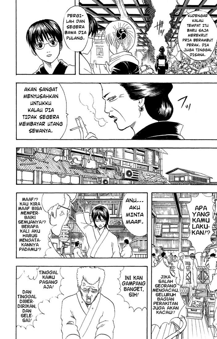 Read Gintama IN Manga Online