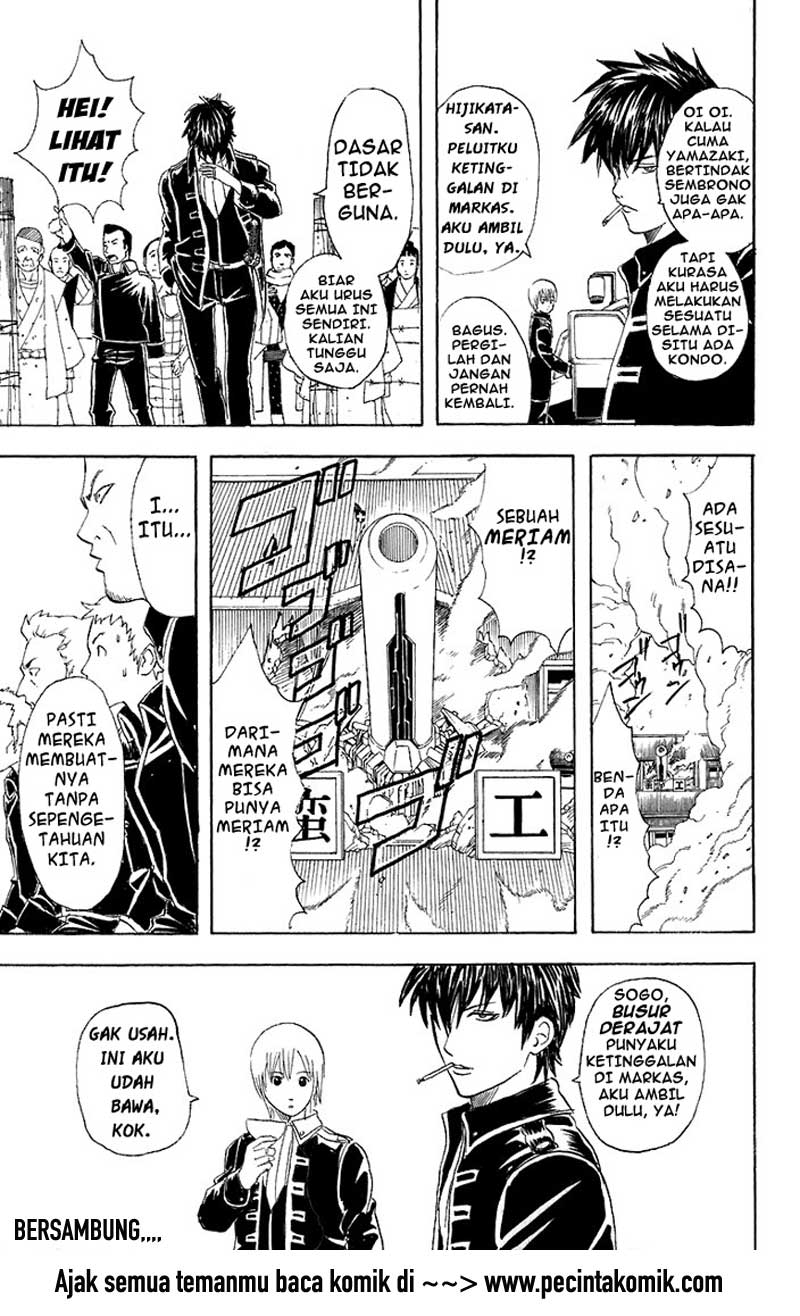 Read Gintama IN Manga Online
