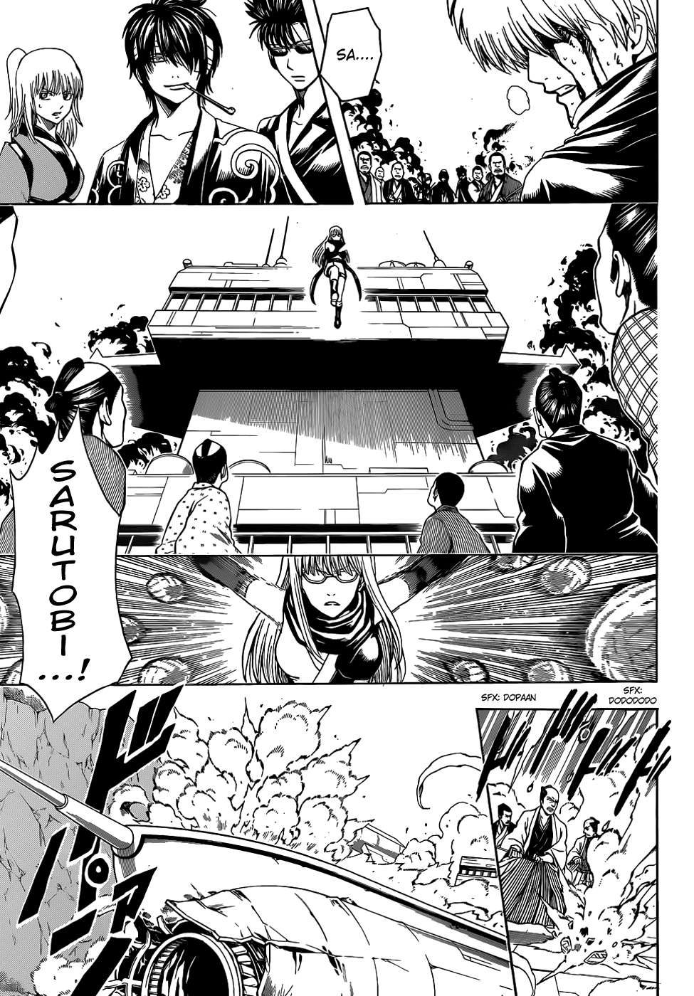 Read Gintama IN Manga Online