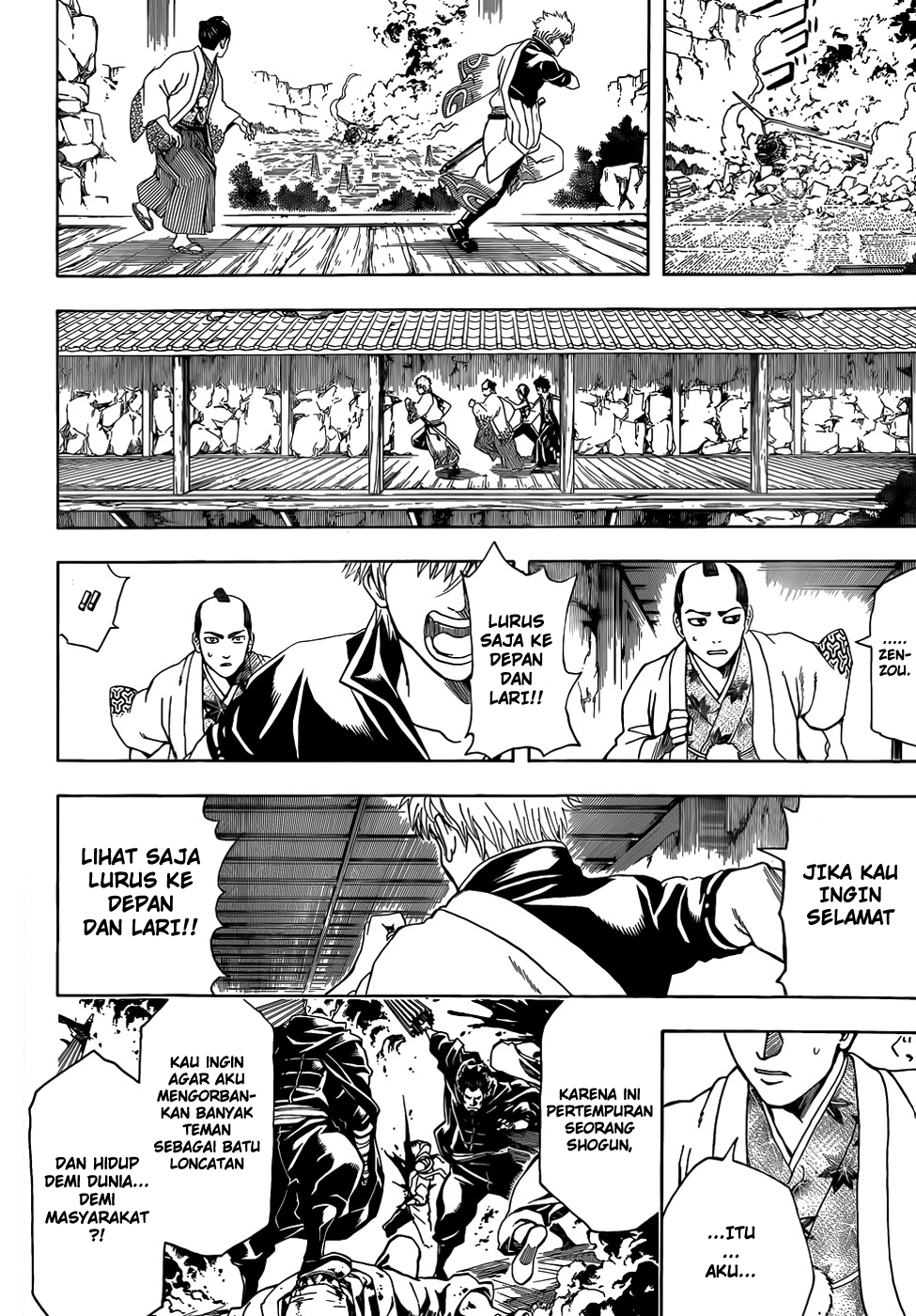 Read Gintama IN Manga Online