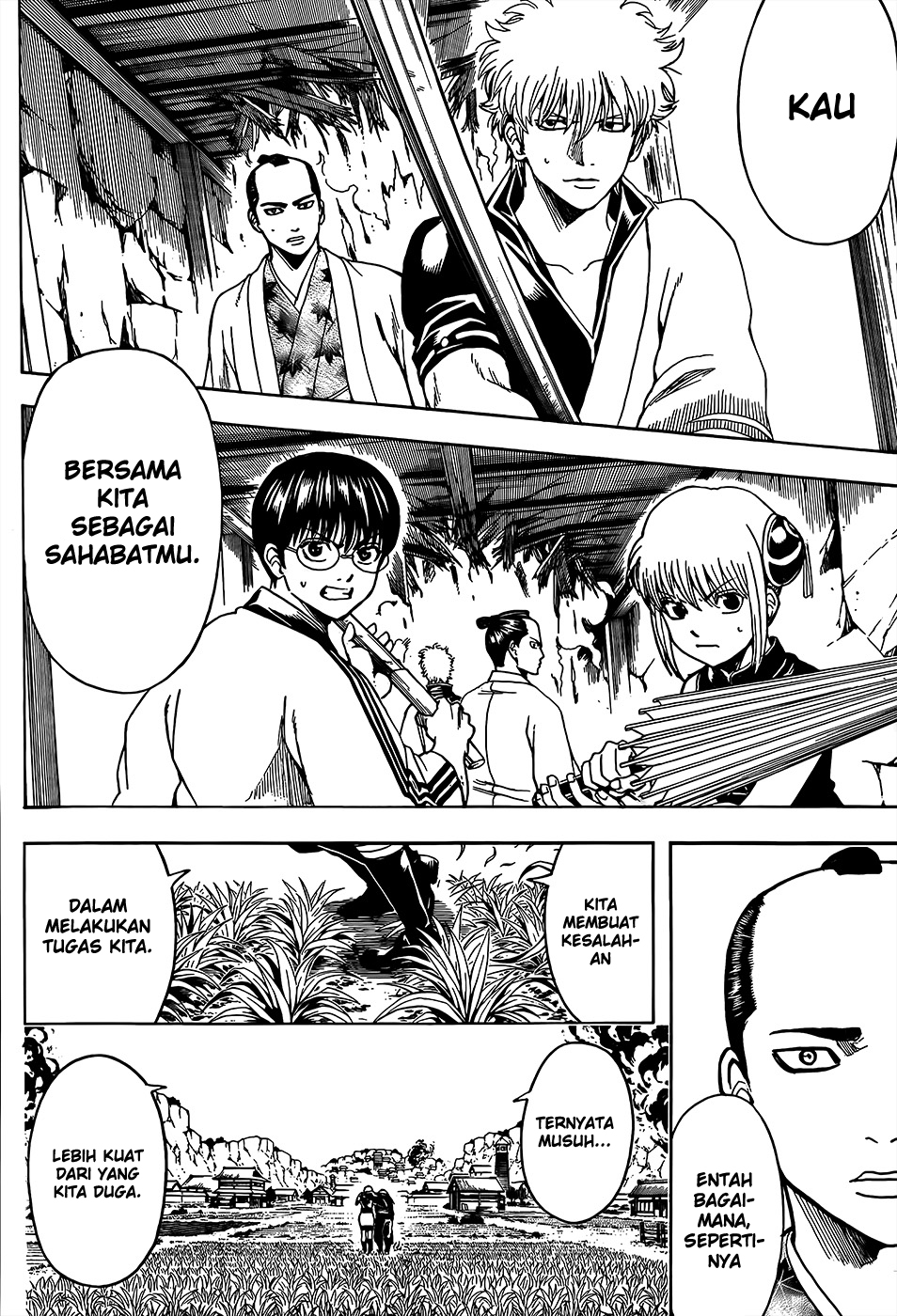Read Gintama IN Manga Online