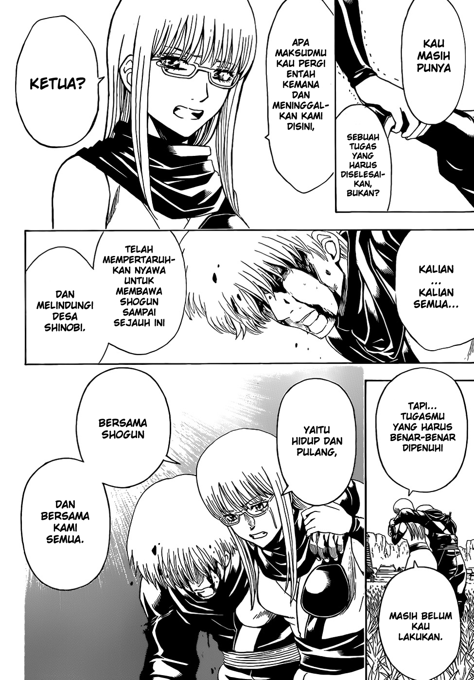 Read Gintama IN Manga Online