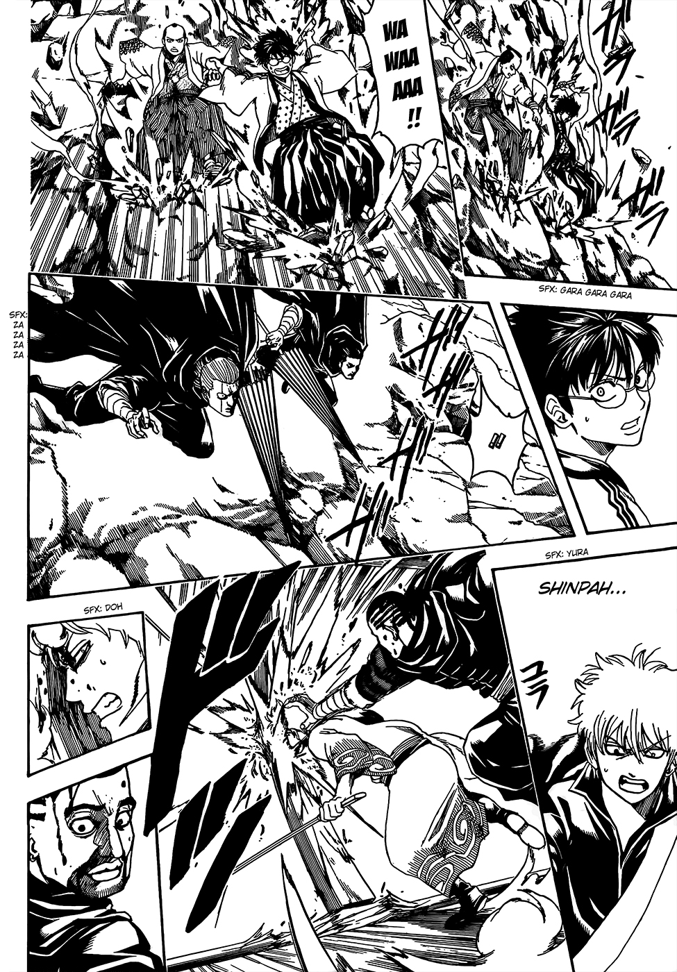 Read Gintama IN Manga Online