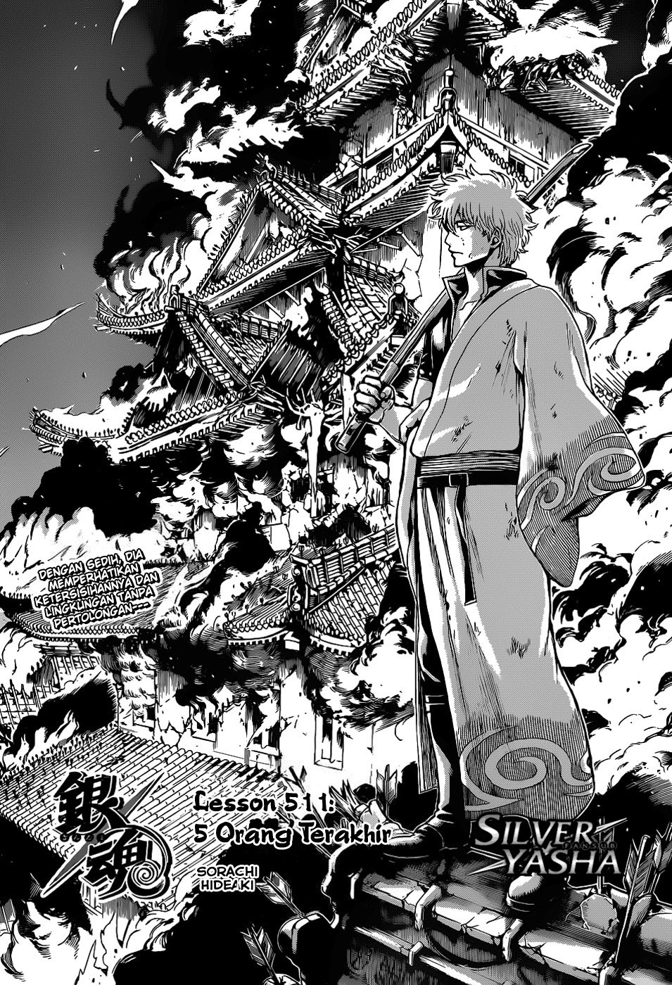 Read Gintama IN Manga Online