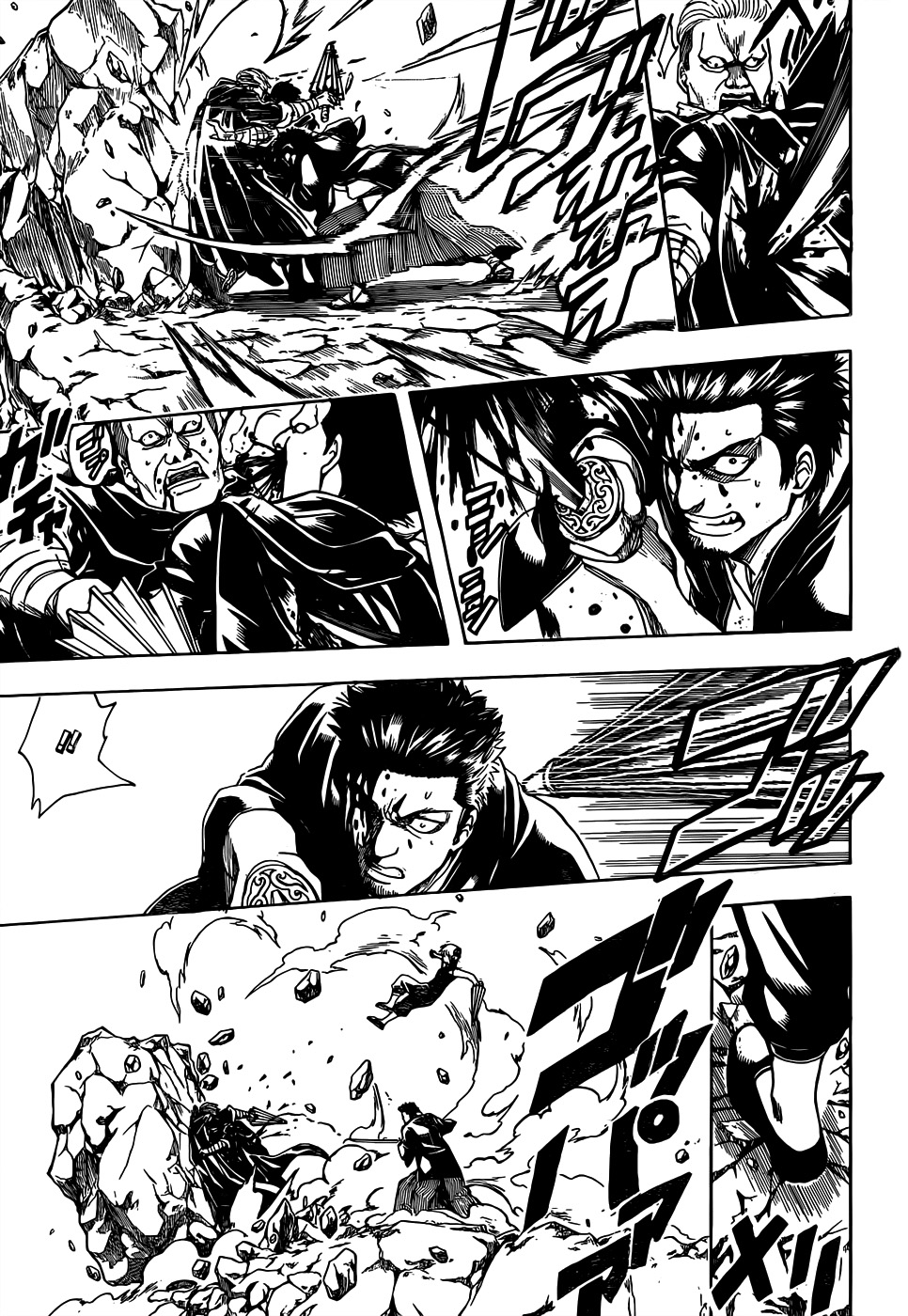 Read Gintama IN Manga Online