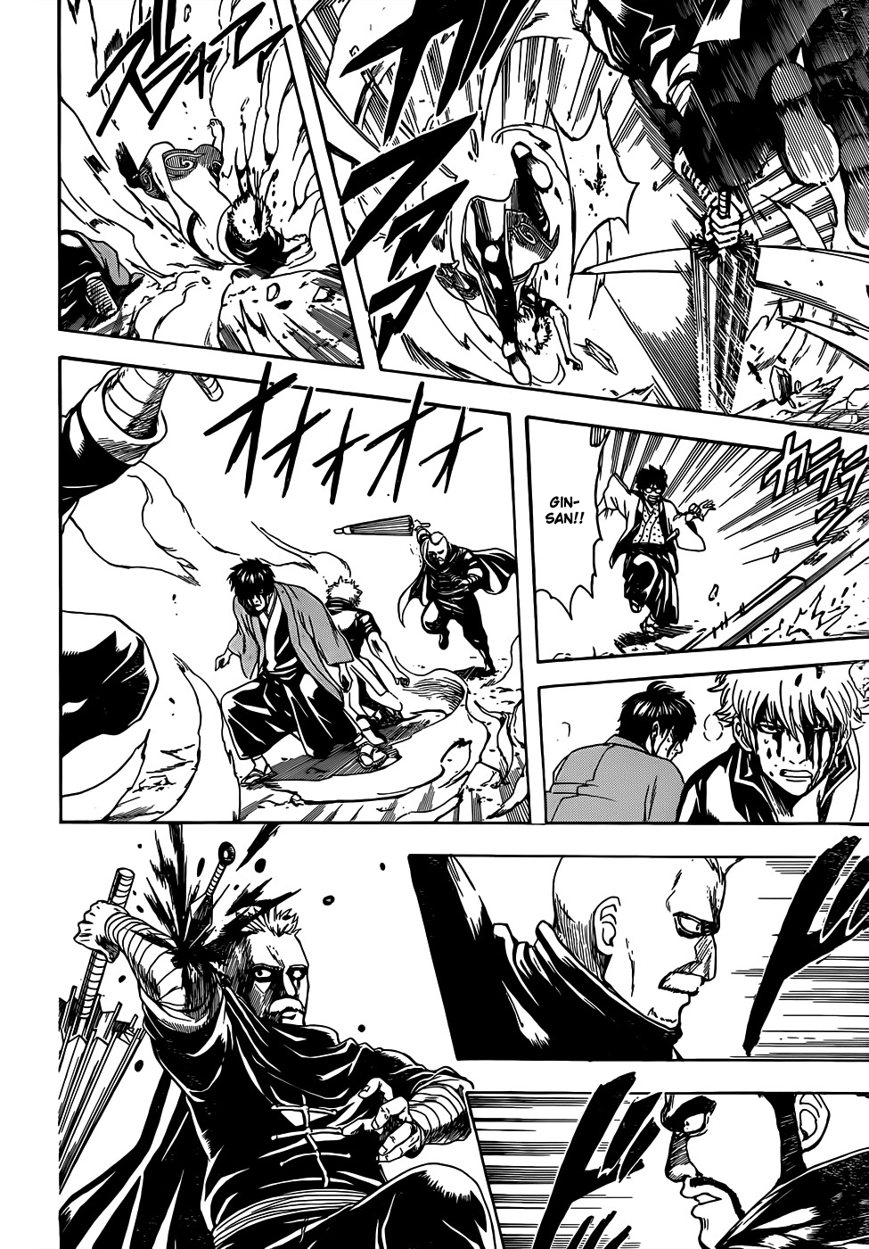 Read Gintama IN Manga Online