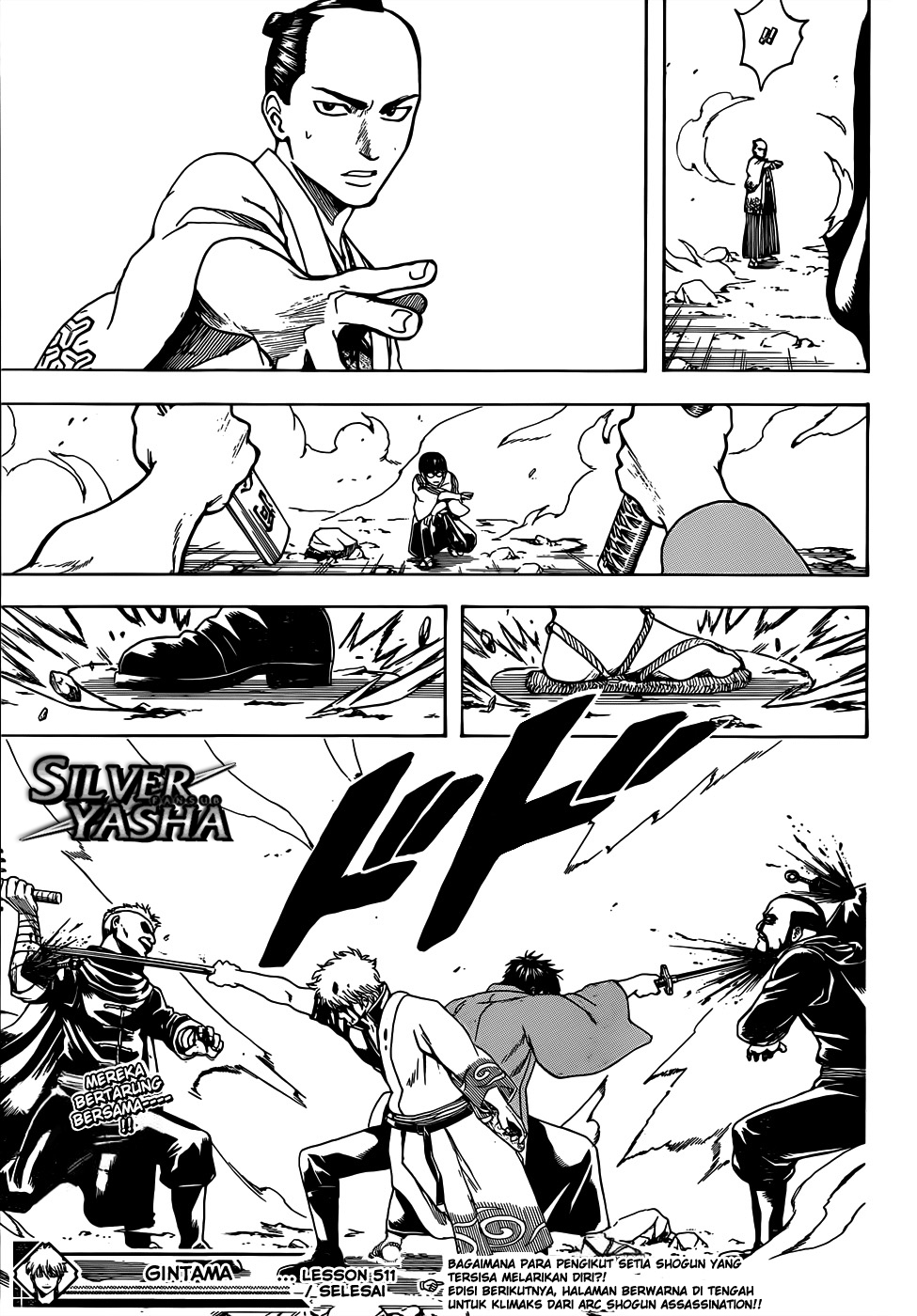 Read Gintama IN Manga Online