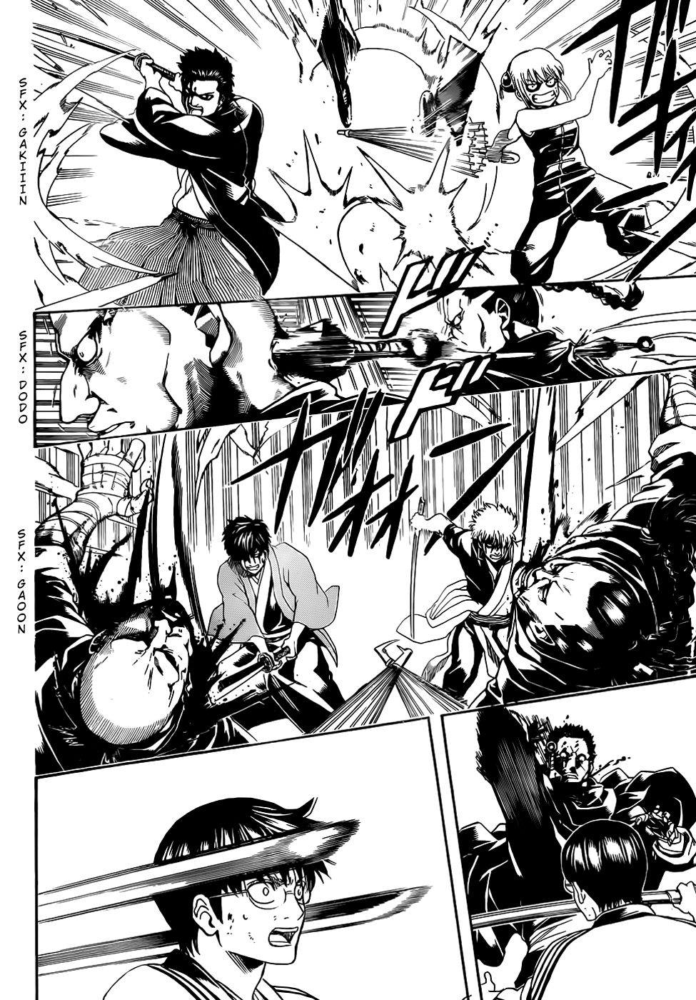 Read Gintama IN Manga Online