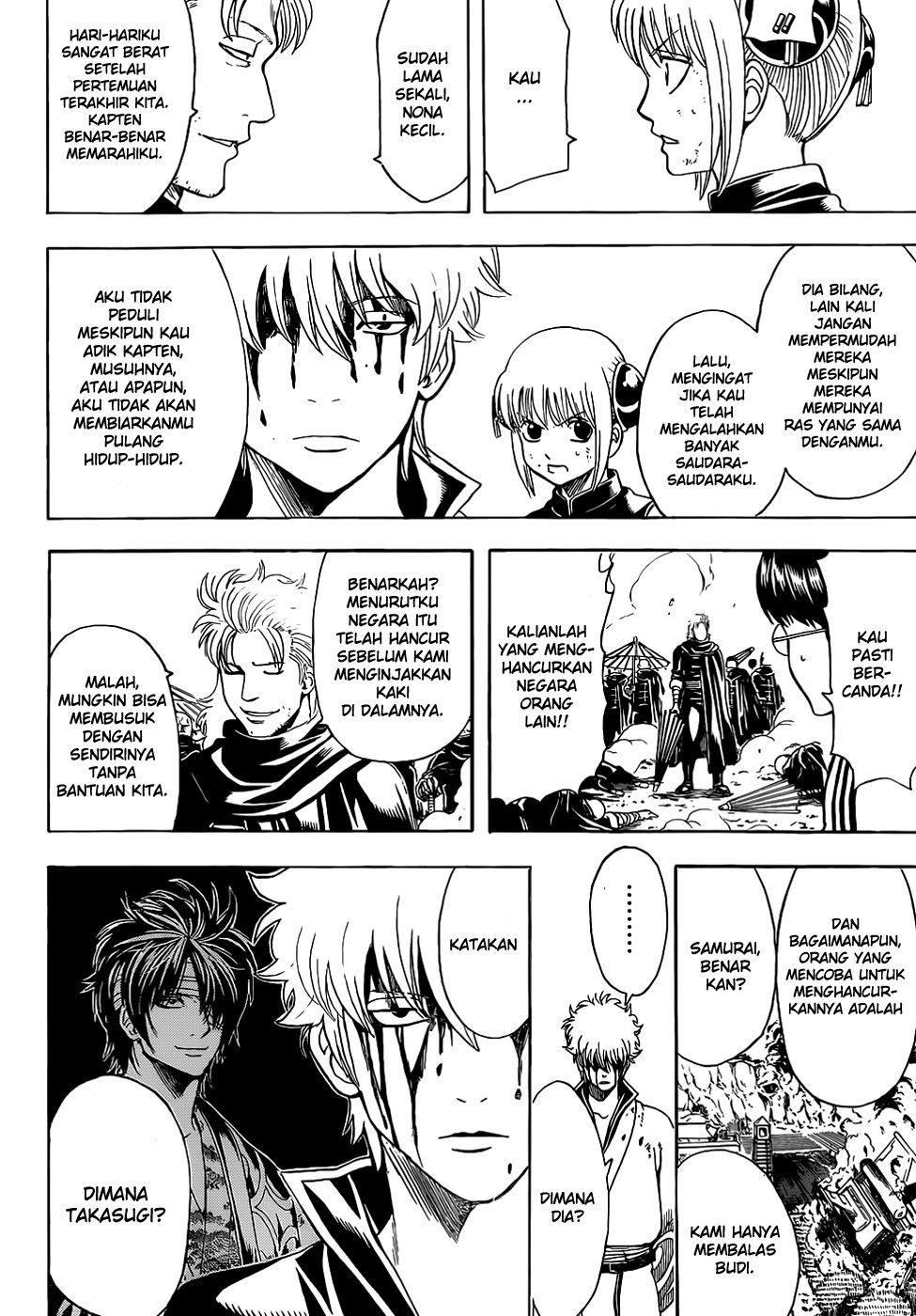 Read Gintama IN Manga Online