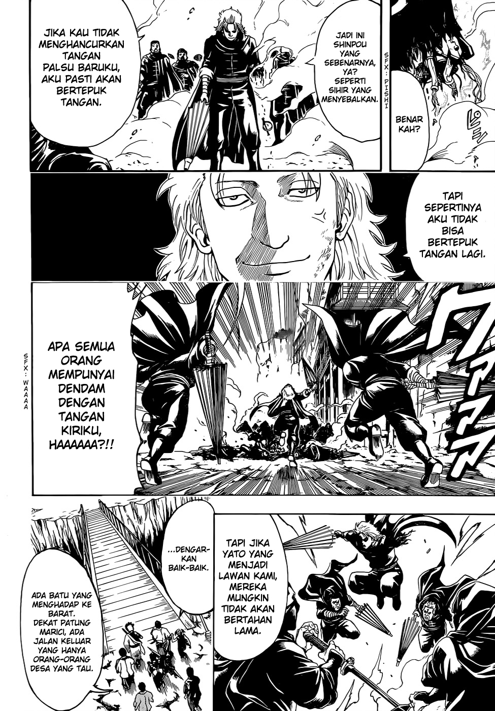 Read Gintama IN Manga Online