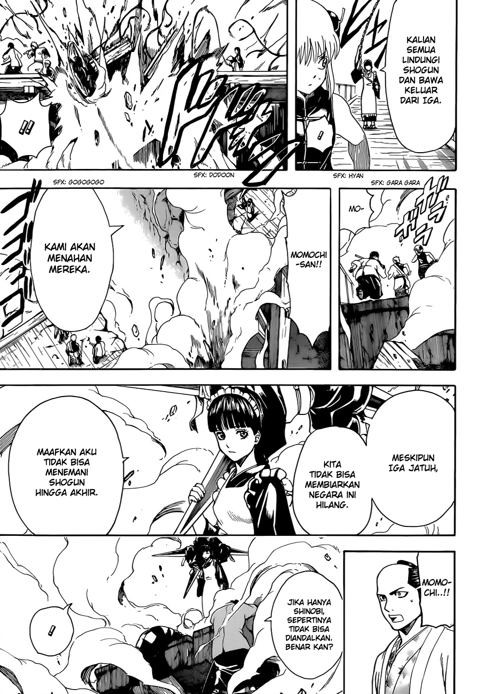 Read Gintama IN Manga Online