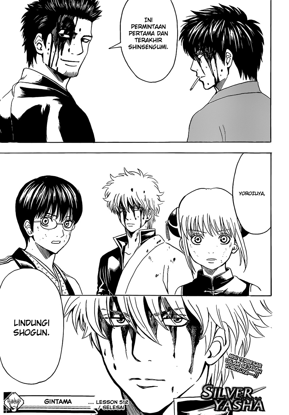 Read Gintama IN Manga Online