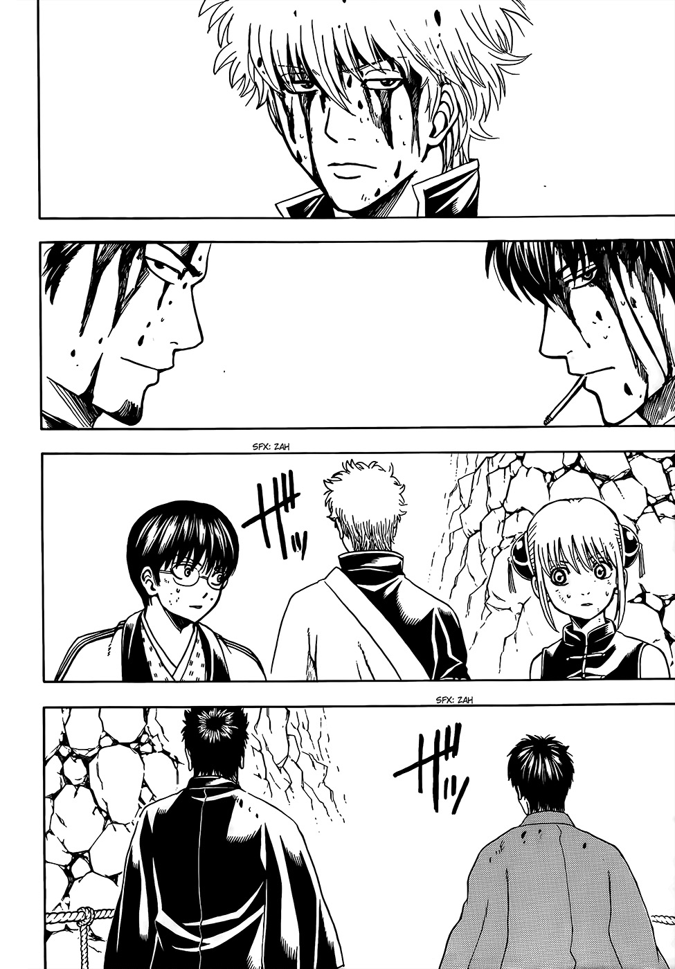 Read Gintama IN Manga Online