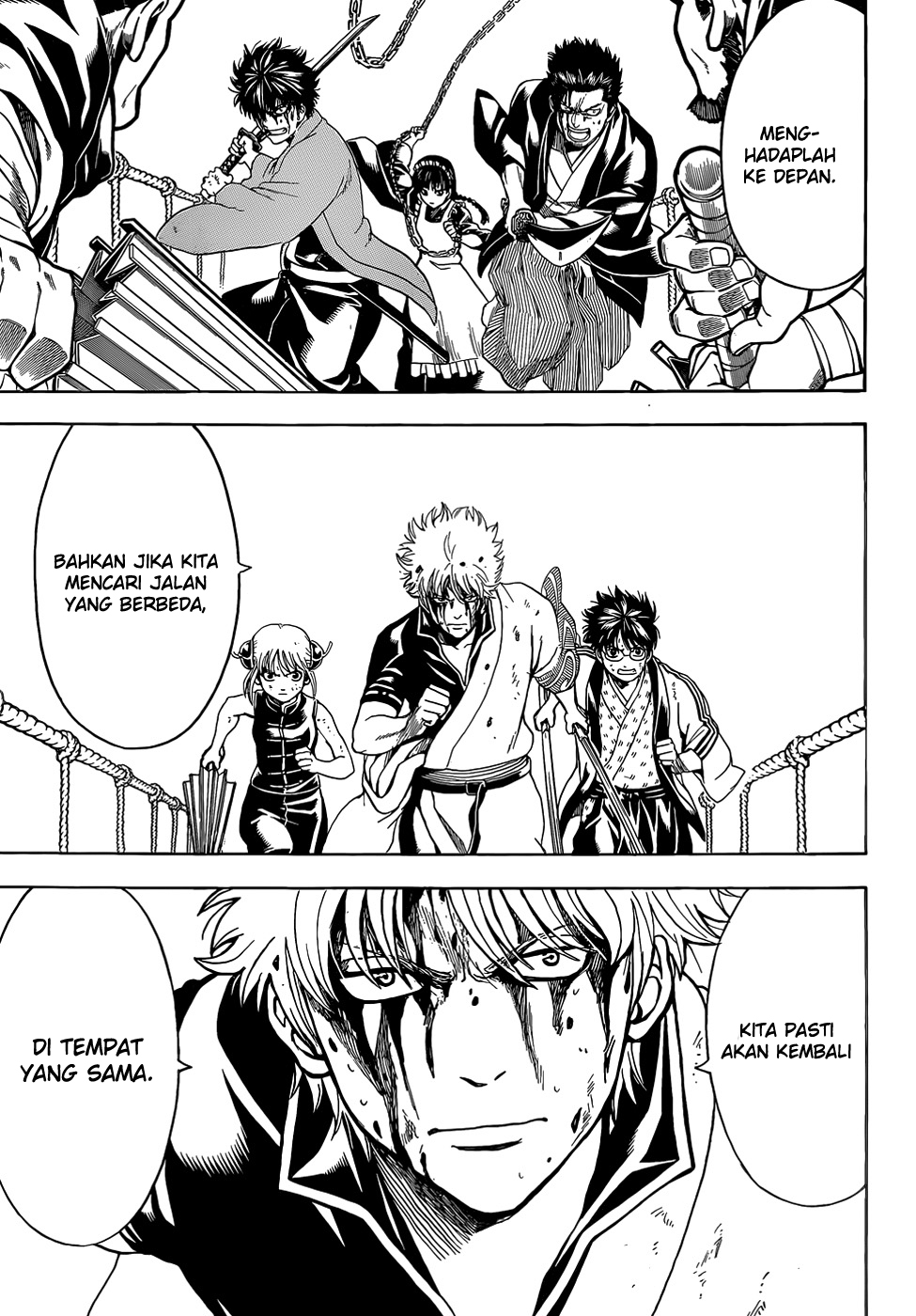 Read Gintama IN Manga Online