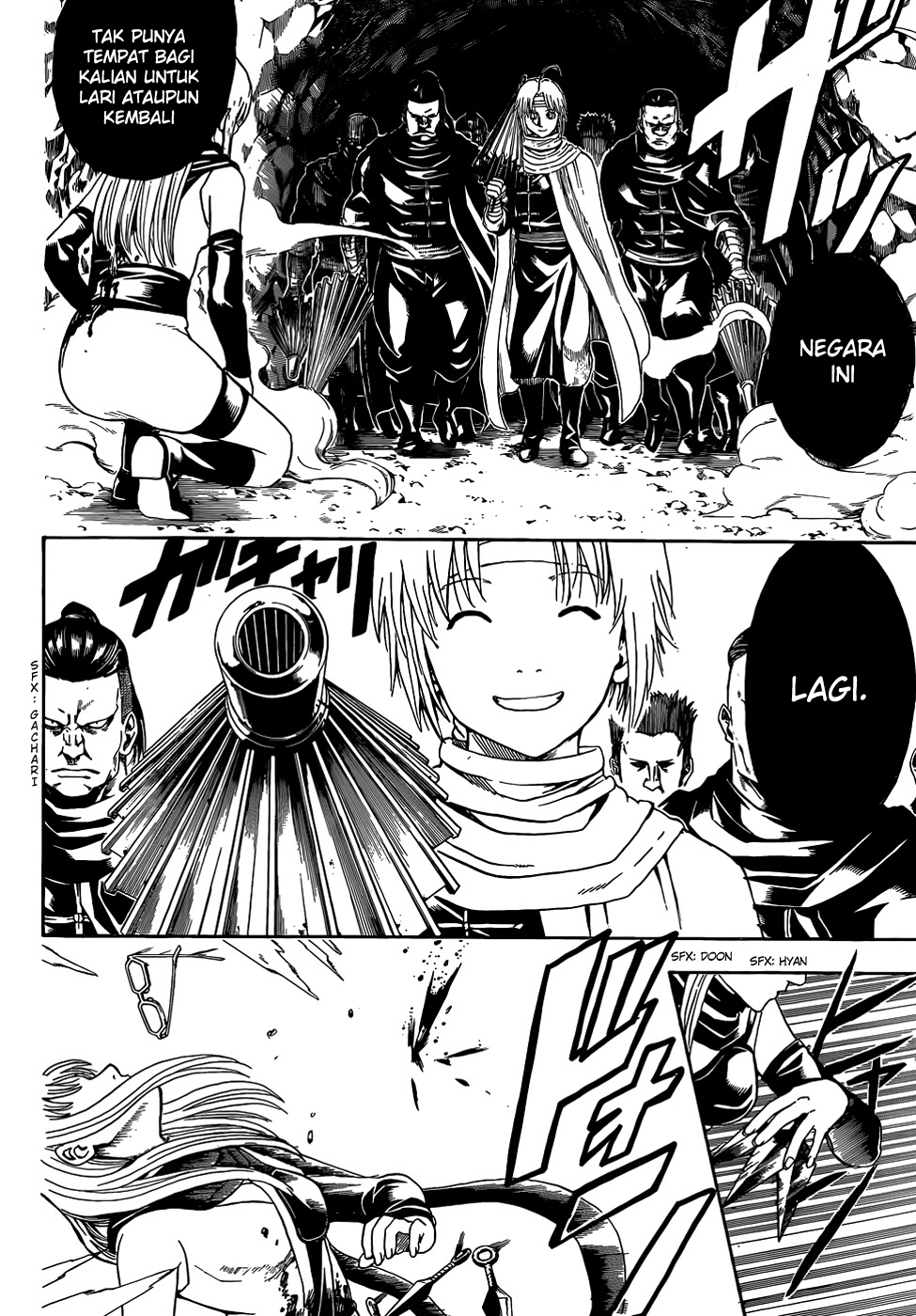 Read Gintama IN Manga Online