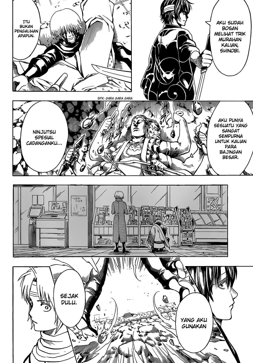 Read Gintama IN Manga Online
