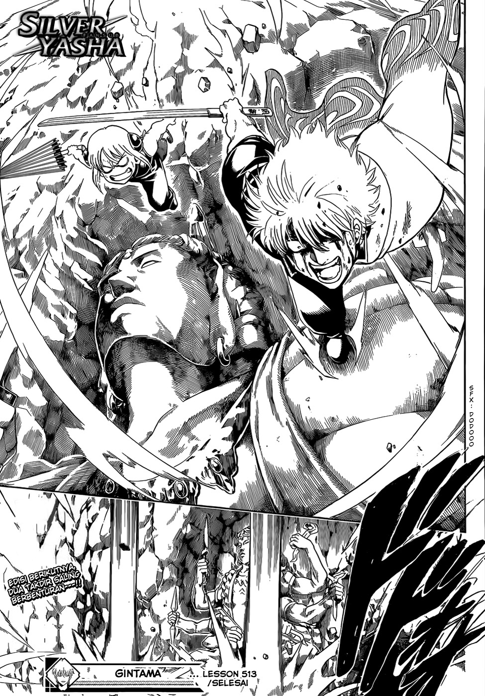 Read Gintama IN Manga Online